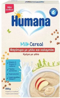 HUMANA Milk Cereal Buckwheat and Corn With Apple Κρέμα Με Γάλα, Φαγόπυρο, Καλαμπόκι & Μήλο Από Τον 6ο Μήνα 200g