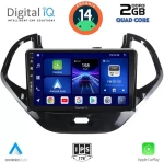 DIGITAL IQ BXC 3167SH_CPAA (9inc) MULTIMEDIA TABLET for FORD KA mod. 2017 DIQ_BXC_3167SH