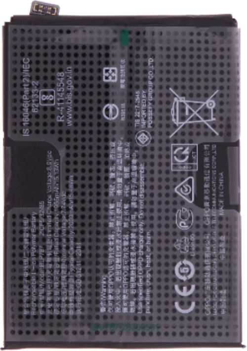 Oppo (4904496) Battery, for model Oppo Reno 4 Pro