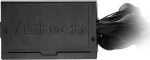 Power supply ASRock Challenger Gold 750W (CL-750G)