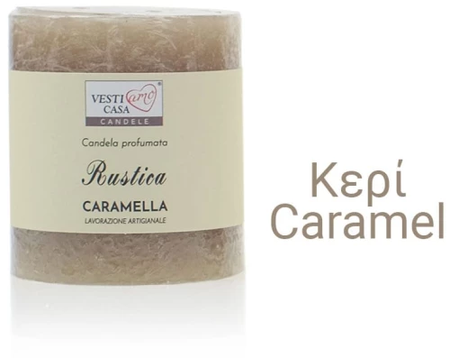 Κερί "Caramel"