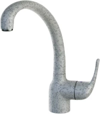 Μπαταρία Κουζίνας Jolla Granite Grey