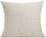 Μαξιλαροθήκη Διακοσμητική Benito Beige Nima 45X45 Βαμβάκι-Πολυέστερ