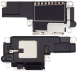 Μεγάφωνο για iPhone 15 Pro