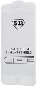 5D Tempered Glass Full Glue για Samsung Galaxy J5 2017 J530 - Λευκό
