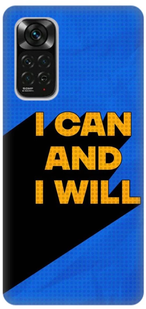 POWER OF WILL Silicone case Θήκη για Xiaomi Redmi Note 11/11S