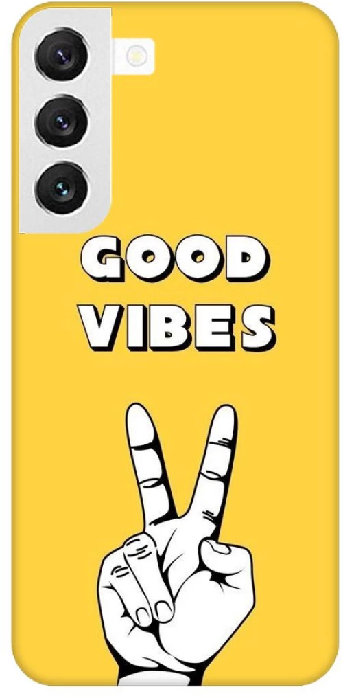 YELLOW GOOD VIBES Silicone case θήκη για Samsung Galaxy S23