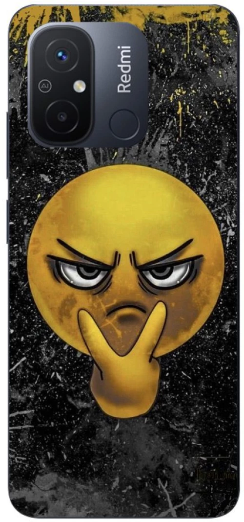 i see you emoji Silicone case Θήκη για XIAOMI Redmi 11A yellow