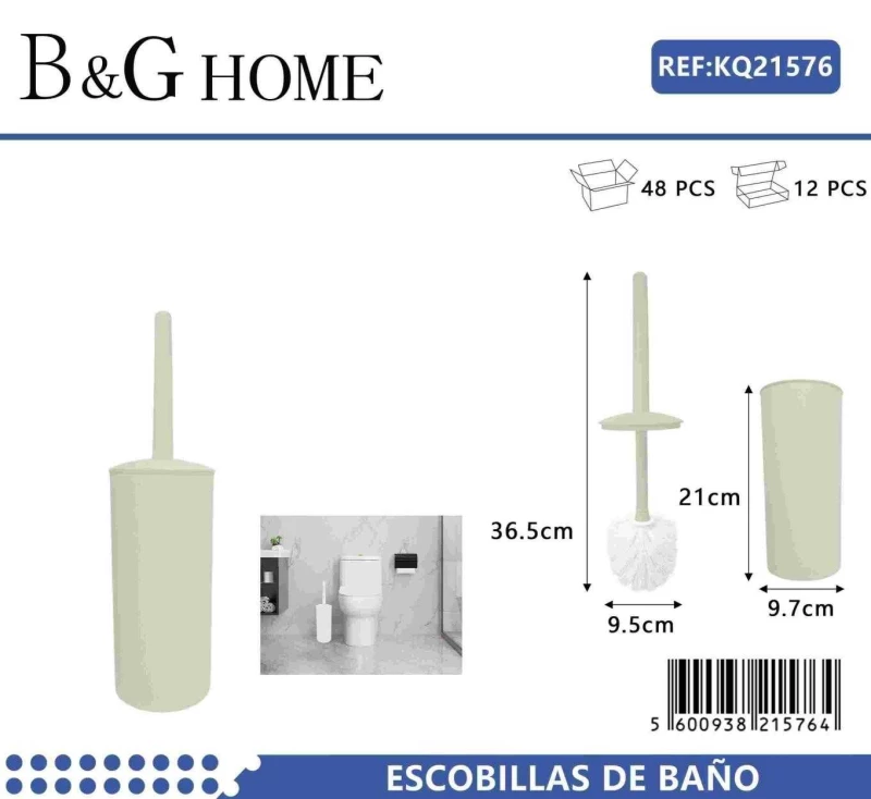 502132 ΒΟΥΡΤΣΑΚΙ ΤΟΥΑΛΕΤΑΣ - ΠΙΓΚΑΛ - BEIGE - 21576