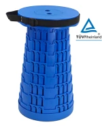 POWERTECH πτυσσόμενο καρεκλάκι HUH-0234, αντοχή έως 250kg, 25.5x45cm, μπλε