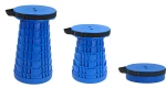 POWERTECH πτυσσόμενο καρεκλάκι HUH-0234, αντοχή έως 250kg, 25.5x45cm, μπλε