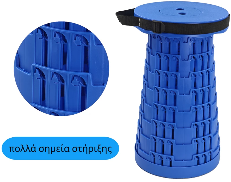 POWERTECH πτυσσόμενο καρεκλάκι HUH-0234, αντοχή έως 250kg, 25.5x45cm, μπλε