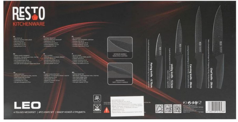KNIFE SET 4PCS/95504 RESTO