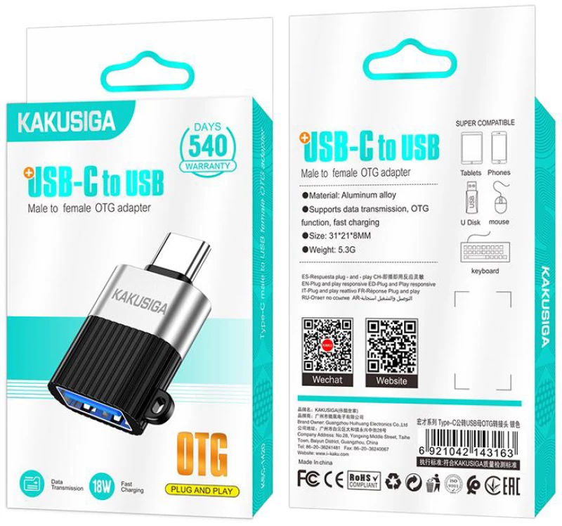KAKUSIGA αντάπτορας USB-C σε USB KSC-1420, 5Gbps, 18W, γκρι