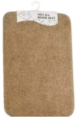 Πατάκι εισόδου - 38x58cm - 915565 - Beige