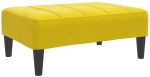 vidaXL Σκαμπό/Υποπόδιο Κίτρινο 77x55x31 εκ. Βελούδινο