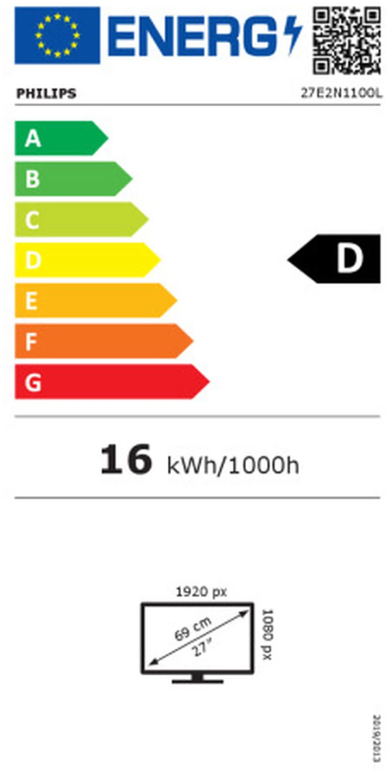Οθόνη Philips 27E2N1100L/00 27"