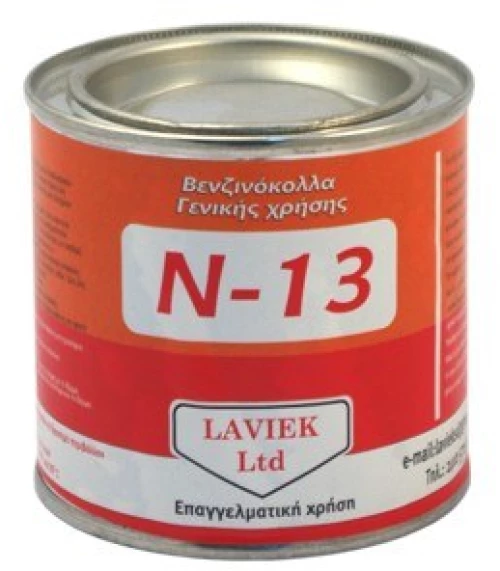 Laviek Βενζινόκολλα Γενικής Χρήσης 200ml