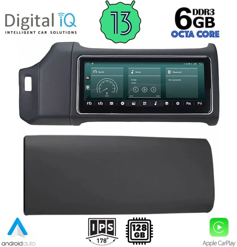 DIGITAL IQ FZ 3016 (12.3inc) MULTIMEDIA SYSTEM for RANGE ROVER SPORT L494 mod. 2013-2017