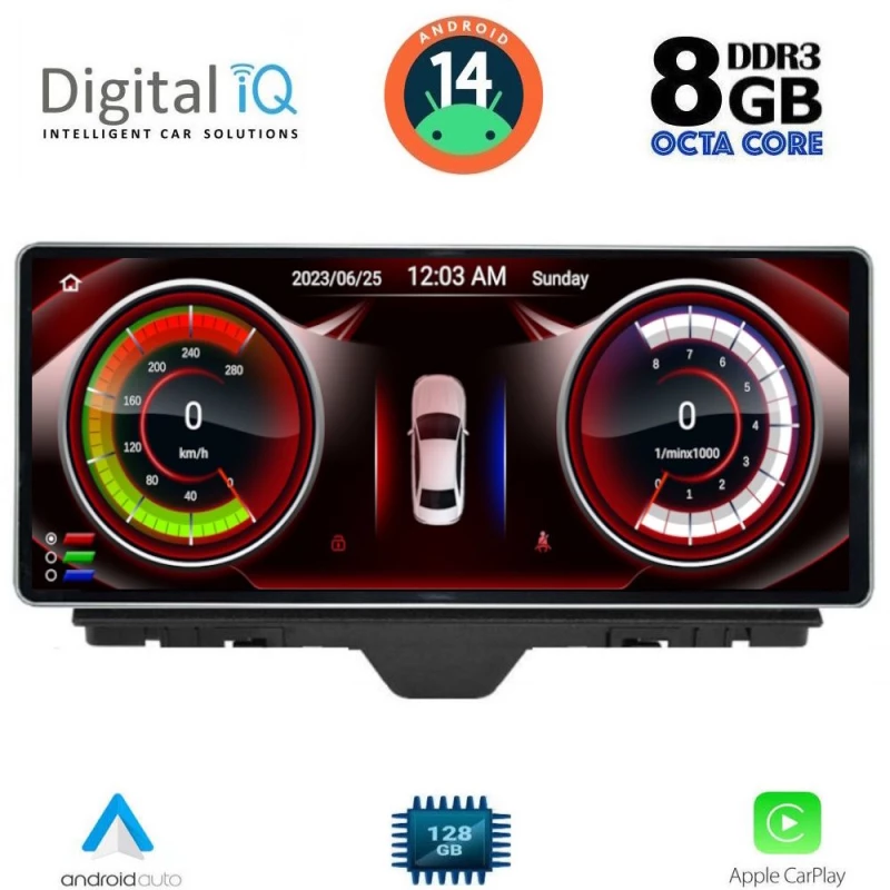 DIGITAL IQ TOP 17910_CPA (12.3inc) MULTIMEDIA SYSTEM for AUDI A1 mod. 2010-2018
