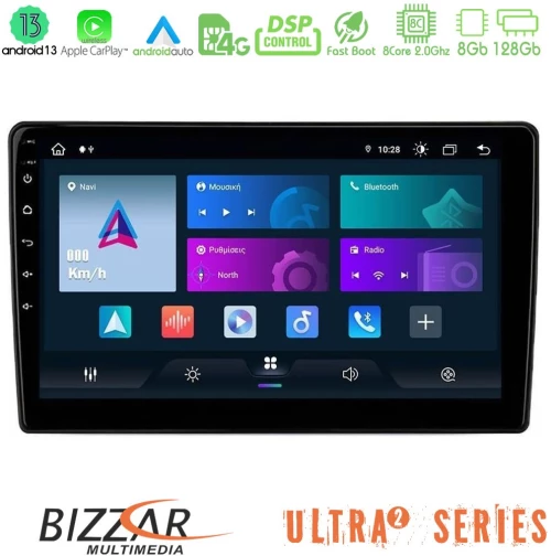 Bizzar Ultra Series Alfa Romeo Mito 2008-2014 8core Android13 8+128gb Navigation Multimedia Tablet 9" u-ul2-Ar1654