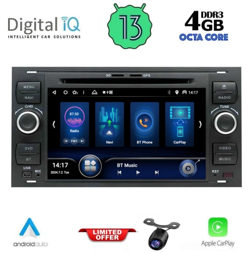 DIGITAL IQ BXE 602Β_CPA (7" DVD) MULTIMEDIA SYSTEM for FORD mod. 2004-2008