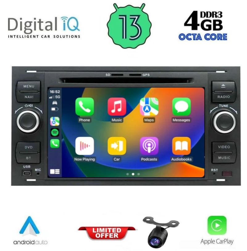 DIGITAL IQ BXE 602Β_CPA (7" DVD) MULTIMEDIA SYSTEM for FORD mod. 2004-2008