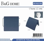 Βάση ρολού τουαλέτας - Blue - 21809