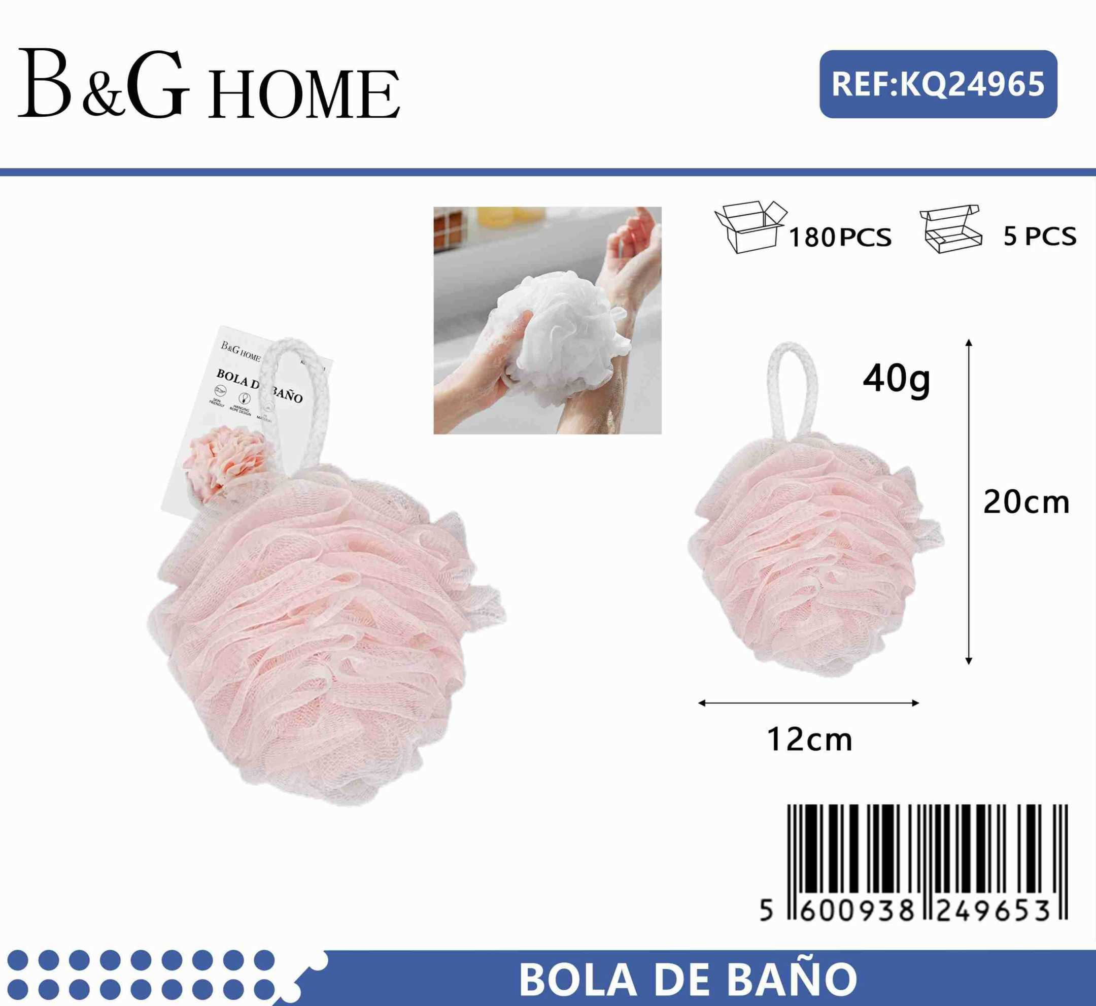 Σφουγγάρι μπάνιου δίχτυ - Light Pink - 24965