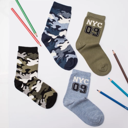 Παιδικές Κάλτσες Σετ "NYC"