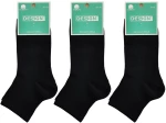 Ανδρικές Ημίκοντες Κάλτσες Design 3 Pack Mαύρο 3881