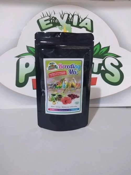 Evia Parrots Breeding Mix - 500gr