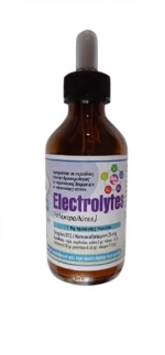 Evia Parrots Hylectrolites (Ηλεκτρολύτες) - 100ml