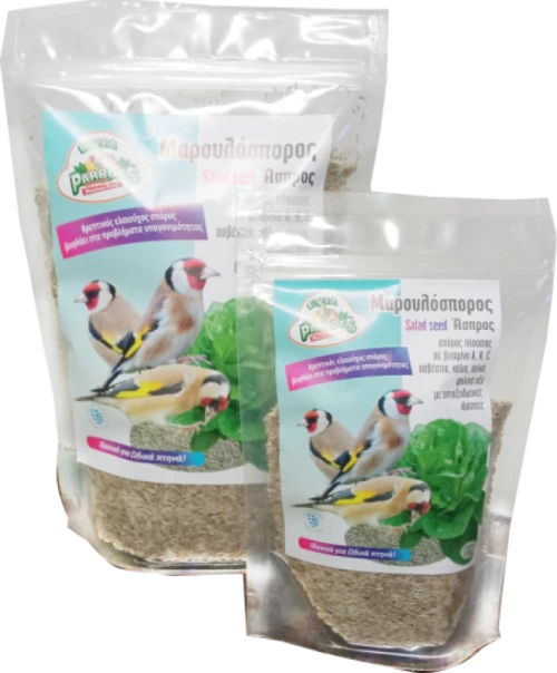 EVIA PARROTS Μαρουλοσπορος - 500gr
