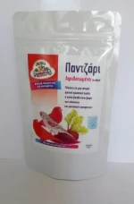 Evia Parrots Παντζάρι - 500gr