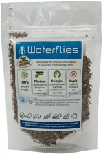 Evia Parrots Waterflies - 200gr