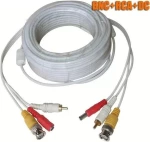 Καλώδιο CCTV με BNC Ήχο και Εικόνα 20μ 10337-30 Λευκό ΟΕΜ