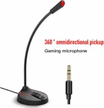 F12 Επιτραπέζιο Μικρόφωνο PC & Gaming Με Λήψη 360° Και Διακόπτη On/Off Στην Βάση
