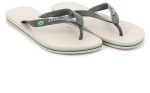 Ανδρική Σαγιονάρα Ipanema Χρώματος Μπεζ 780-25302-19.8