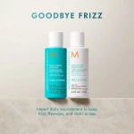 Σαμπουάν Moroccanoil