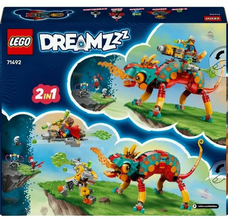 Παιχνίδι Kατασκευή Lego 71492