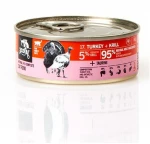 Γατοτροφή 3COTY Τουρκία 80 g