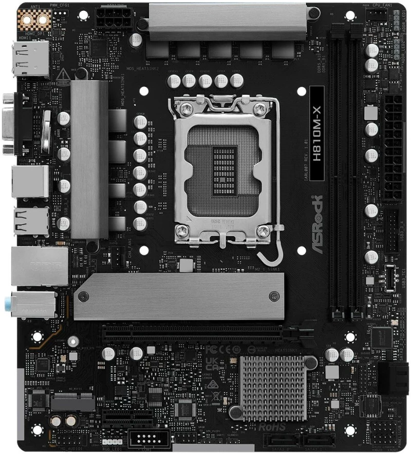 Μητρική Κάρτα ASRock H810M-X