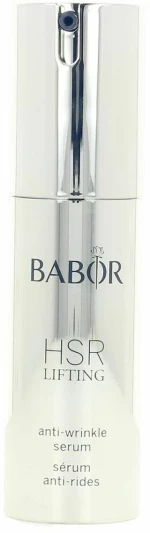 Μπουρνούζι Babor