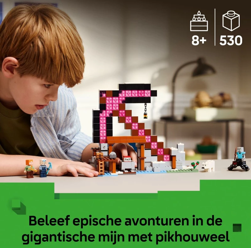 Παιχνίδι Kατασκευή Lego 21277