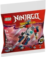 Παιχνίδι Kατασκευή Lego 30699