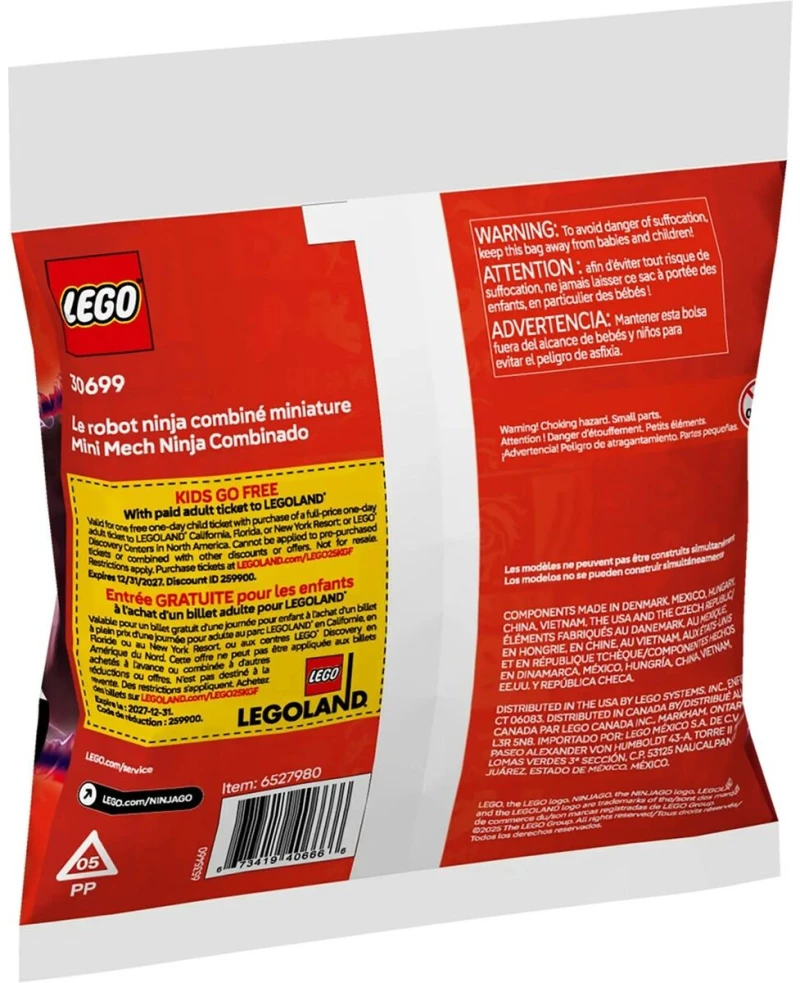 Παιχνίδι Kατασκευή Lego 30699