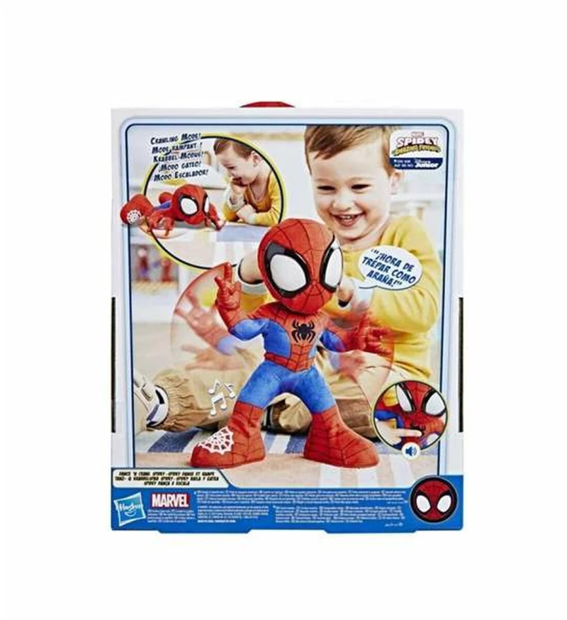Εικόνες σε δράση Spidey
