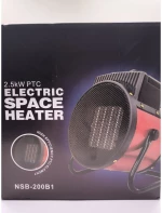 ΑΕΡΟΘΕΡΜΟ 2500W HXR-04376