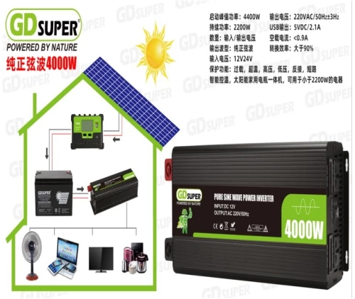 POWER INVERTER 12V/4000W GD-03789
